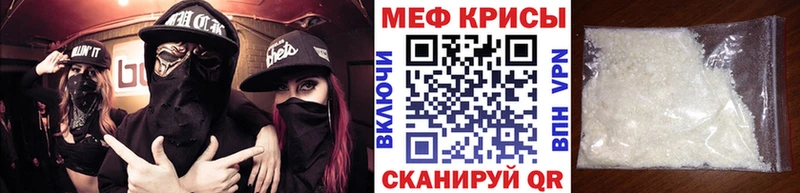 Какие есть наркотики Тейково Альфа ПВП АМФЕТАМИН ГЕРОИН Меф мяу мяу МАРИХУАНА