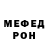 Кодеиновый сироп Lean Purple Drank LetiMagsay