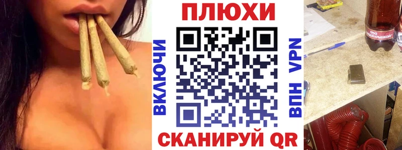 ГАШИШ VHQ Тейково