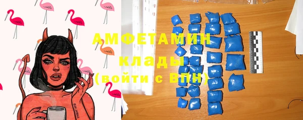 соль ск Алексеевка