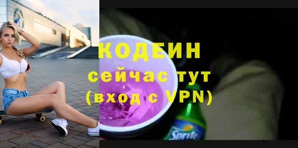 тгк Алзамай