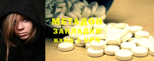 меф VHQ Алексин