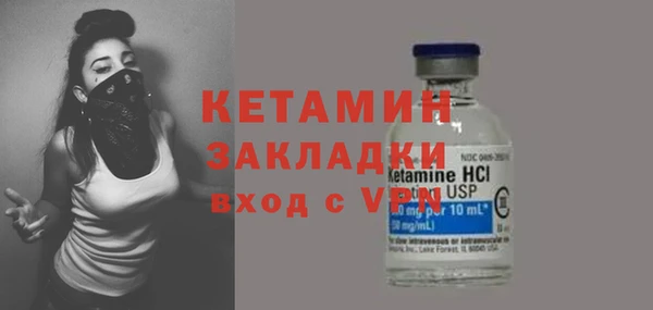 соль курить ск Ростов