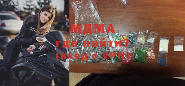 меф VHQ Алексин