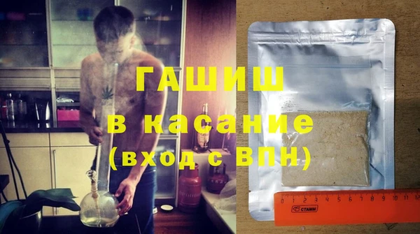 тгк Алзамай