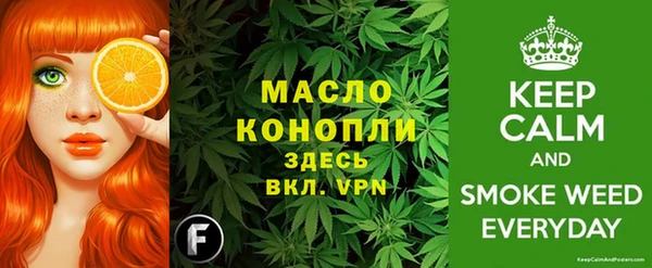 соль ск Алексеевка