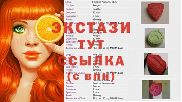соль ск Алексеевка