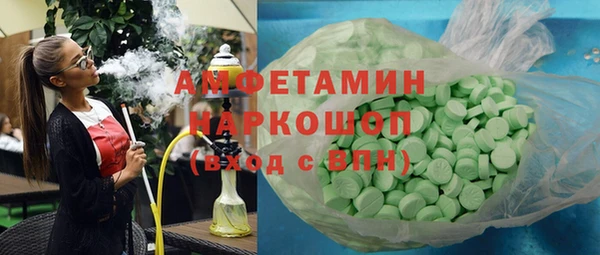 тгк Алзамай