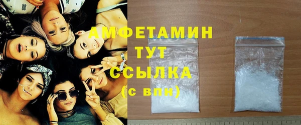 соль ск Алексеевка
