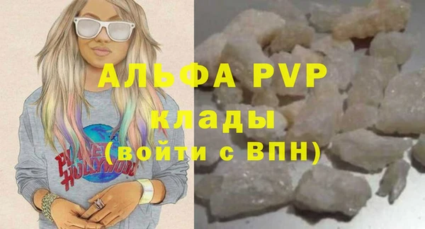 соль ск Алексеевка