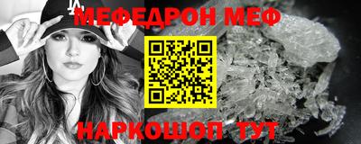 гашишное масло Обь