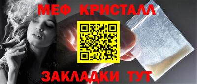 a pvp Анапа
