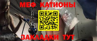 марки nbome Обнинск