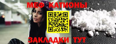 гашишное масло Обь