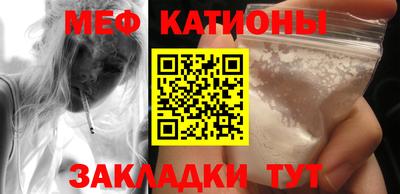 марки nbome Обнинск