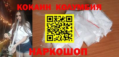 гашишное масло Обь