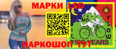 2c-b Нягань