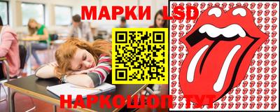 2c-b Нягань