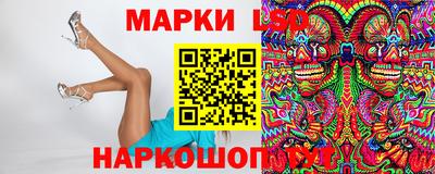 2c-b Нягань