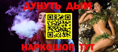 2c-b Нягань