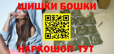 гашишное масло Обь