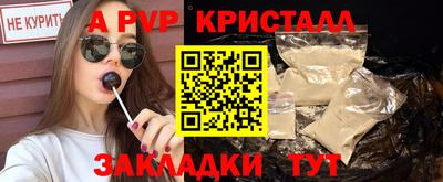 2c-b Нягань