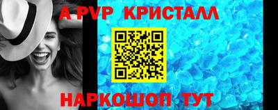 2c-b Нягань