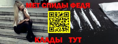 марки nbome Обнинск