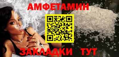 2c-b Нягань