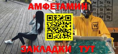 не бодяженный Ангарск