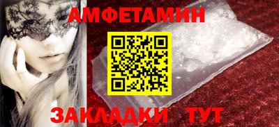 гашишное масло Обь