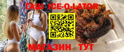 марки nbome Обнинск