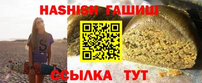 марки nbome Обнинск