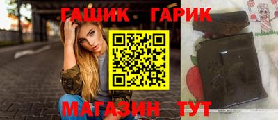 марки nbome Обнинск