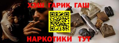 2c-b Нягань