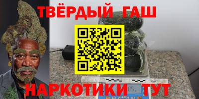 марки nbome Обнинск