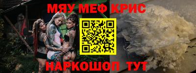 гашишное масло Обь