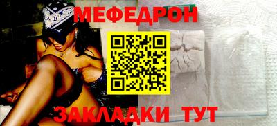 2c-b Нягань