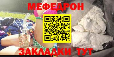 марки nbome Обнинск