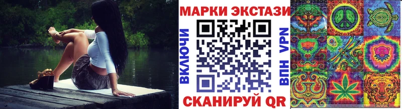 как найти закладки  Тейково  Марки 25I-NBOMe 1,8мг 