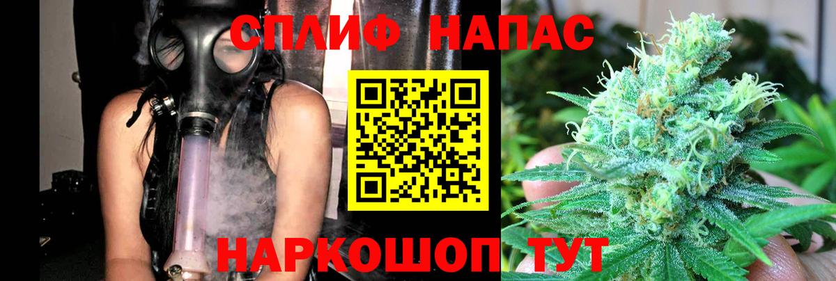 Тейково  Шишки марихуана Ganja  Марихуана марихуана  Бошки Шишки Ganja  Вход с VPN 